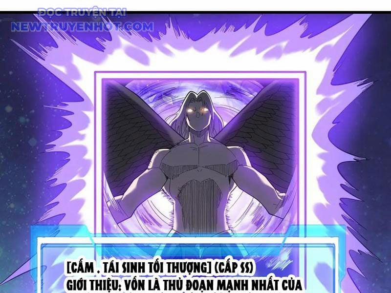 Game Online: Vì Quá Phóng Túng, Tôi Đã Trở Thành Kẻ Thù Của Cả Server 86 trang 113