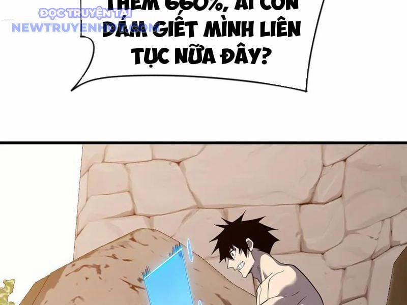 Game Online: Vì Quá Phóng Túng, Tôi Đã Trở Thành Kẻ Thù Của Cả Server 86 trang 118