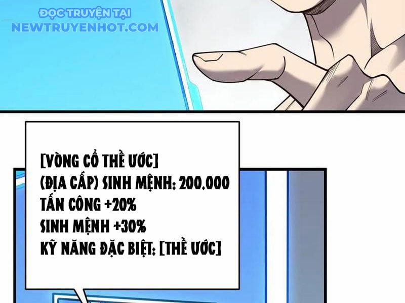 Game Online: Vì Quá Phóng Túng, Tôi Đã Trở Thành Kẻ Thù Của Cả Server 86 trang 26