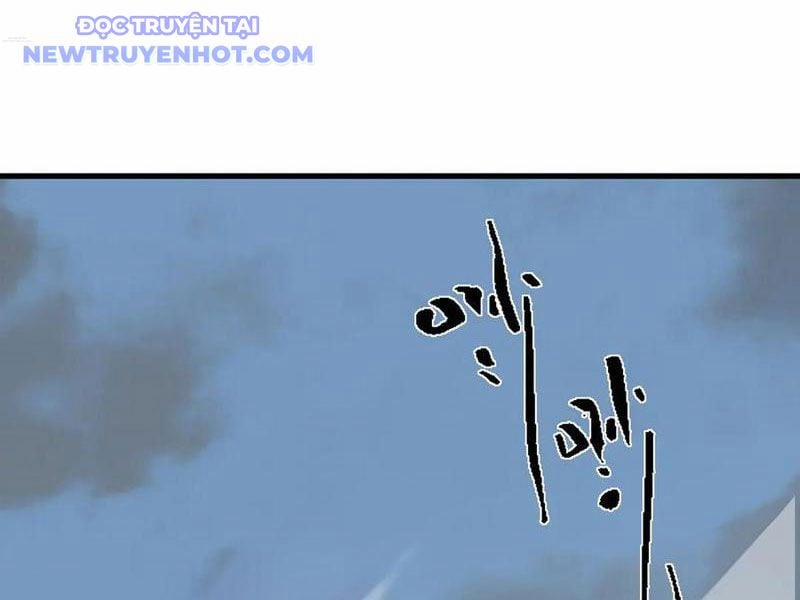 Game Online: Vì Quá Phóng Túng, Tôi Đã Trở Thành Kẻ Thù Của Cả Server 86 trang 33