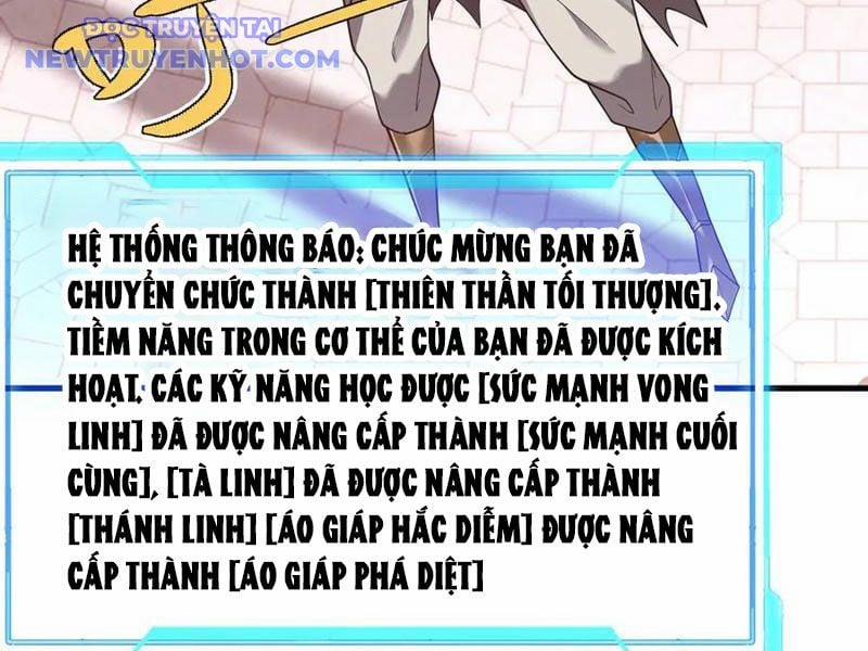 Game Online: Vì Quá Phóng Túng, Tôi Đã Trở Thành Kẻ Thù Của Cả Server 86 trang 88