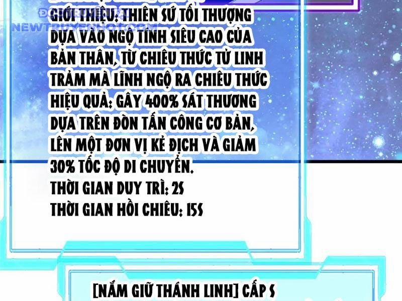Game Online: Vì Quá Phóng Túng, Tôi Đã Trở Thành Kẻ Thù Của Cả Server 86 trang 97