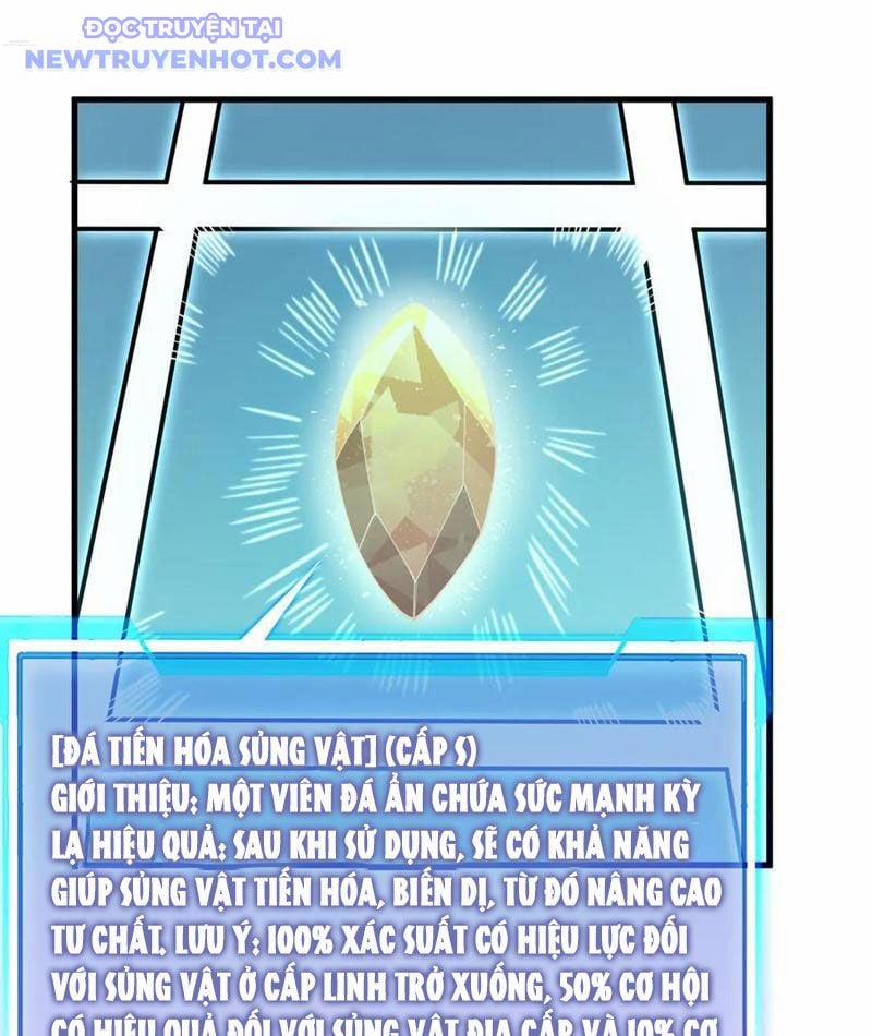 Game Online: Vì Quá Phóng Túng, Tôi Đã Trở Thành Kẻ Thù Của Cả Server 87 trang 55