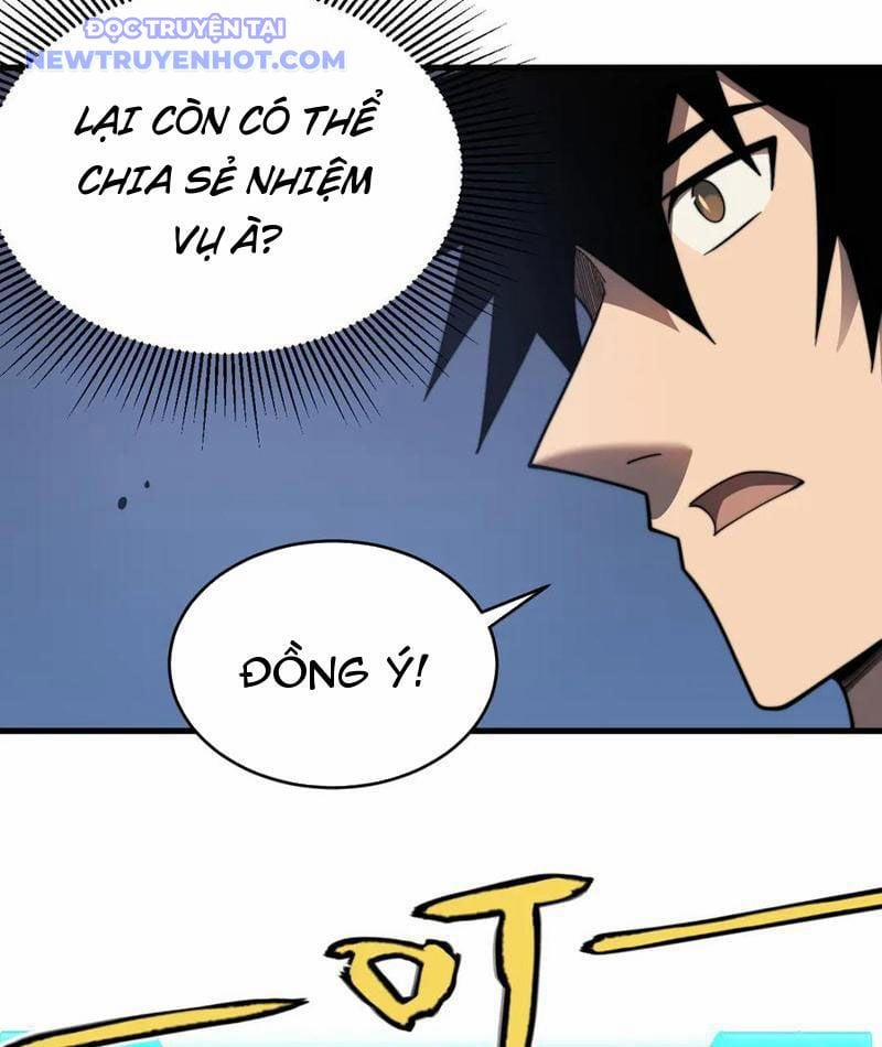 Game Online: Vì Quá Phóng Túng, Tôi Đã Trở Thành Kẻ Thù Của Cả Server 87 trang 71