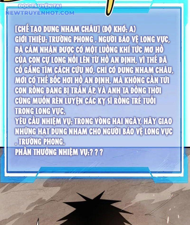 Game Online: Vì Quá Phóng Túng, Tôi Đã Trở Thành Kẻ Thù Của Cả Server 87 trang 72