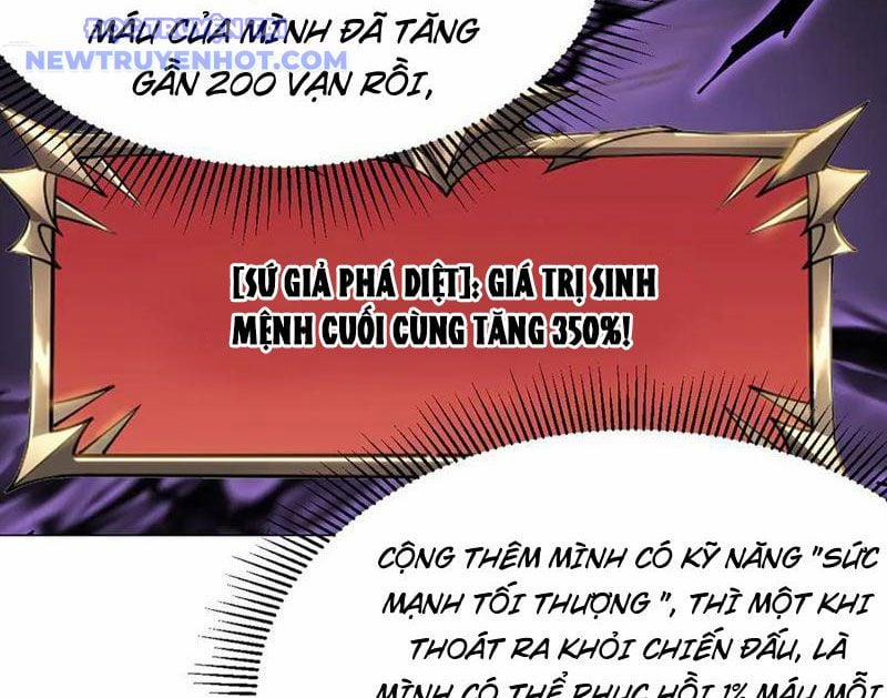 Game Online: Vì Quá Phóng Túng, Tôi Đã Trở Thành Kẻ Thù Của Cả Server 88 trang 112