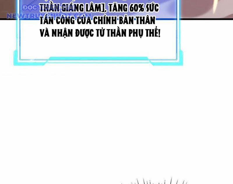 Game Online: Vì Quá Phóng Túng, Tôi Đã Trở Thành Kẻ Thù Của Cả Server 88 trang 17