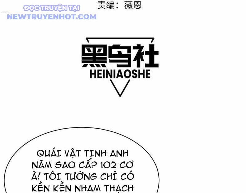 Game Online: Vì Quá Phóng Túng, Tôi Đã Trở Thành Kẻ Thù Của Cả Server 89 trang 4