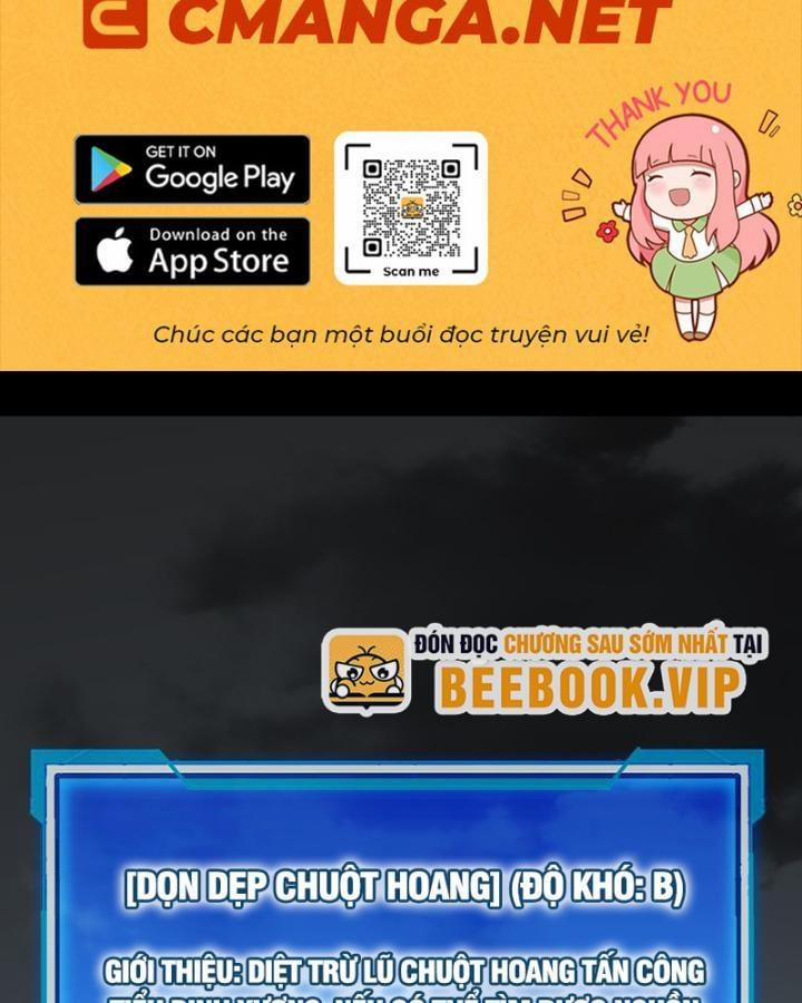 Game Online: Vì Quá Phóng Túng, Tôi Đã Trở Thành Kẻ Thù Của Cả Server 9 trang 1