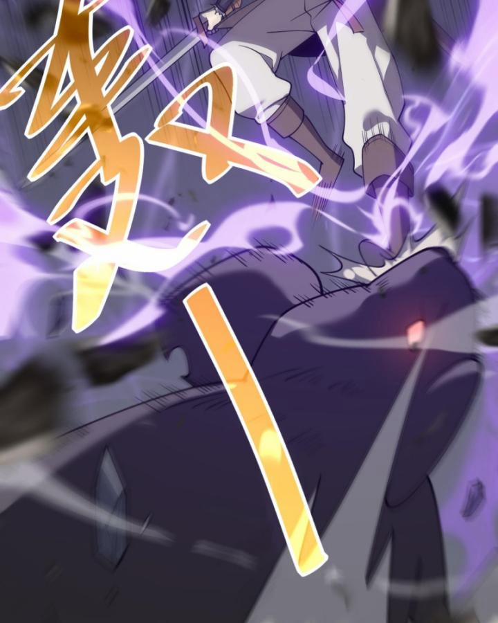 Game Online: Vì Quá Phóng Túng, Tôi Đã Trở Thành Kẻ Thù Của Cả Server 9 trang 59