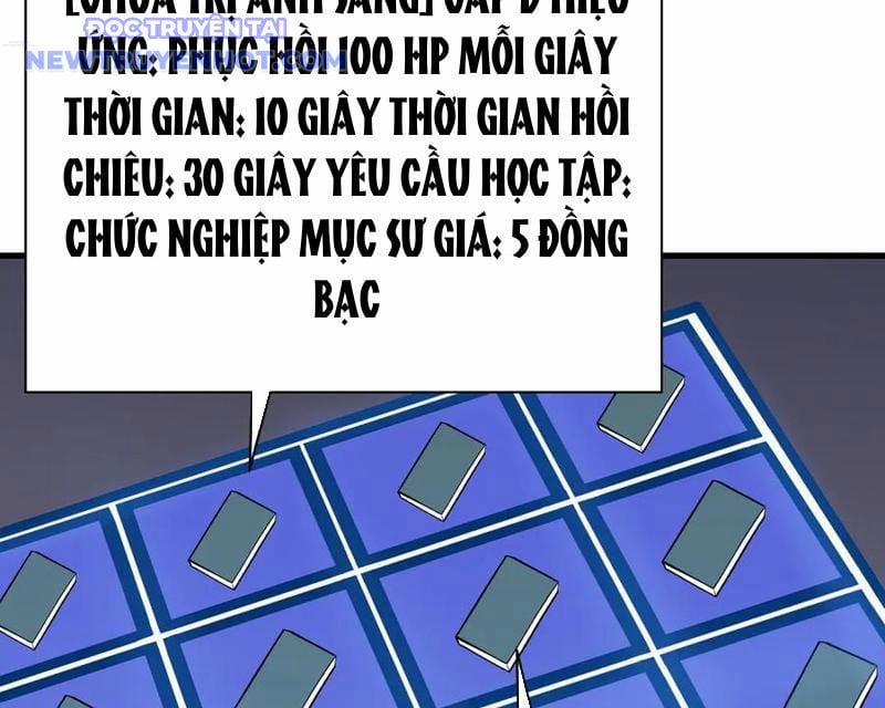 Game Online: Vì Quá Phóng Túng, Tôi Đã Trở Thành Kẻ Thù Của Cả Server 90 trang 110