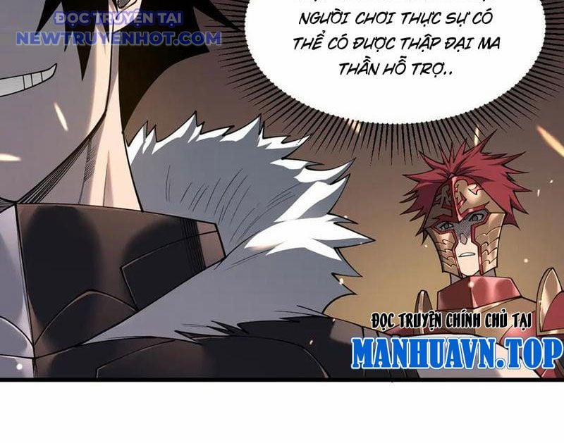 Game Online: Vì Quá Phóng Túng, Tôi Đã Trở Thành Kẻ Thù Của Cả Server 90 trang 23