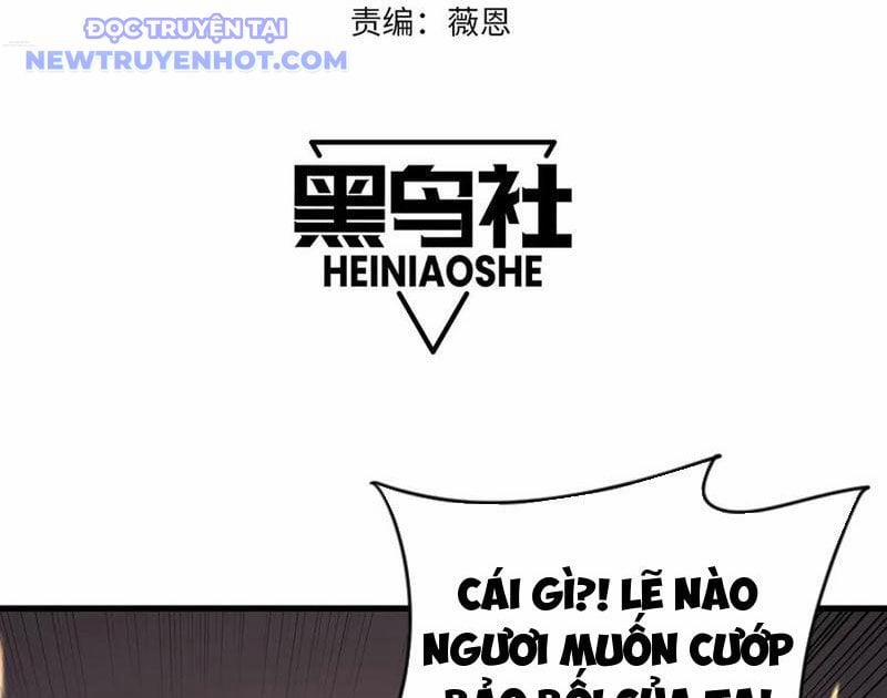 Game Online: Vì Quá Phóng Túng, Tôi Đã Trở Thành Kẻ Thù Của Cả Server 90 trang 4