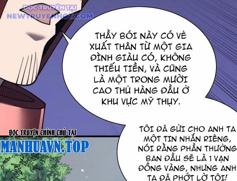 Game Online: Vì Quá Phóng Túng, Tôi Đã Trở Thành Kẻ Thù Của Cả Server 91 trang 126