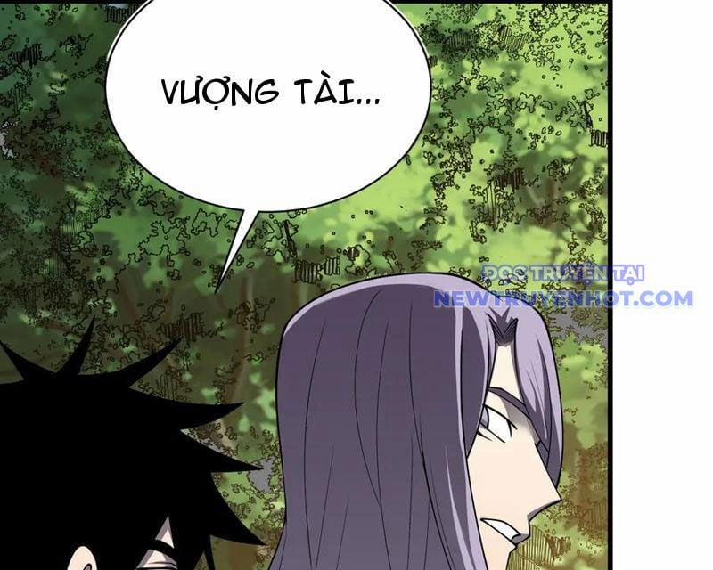 Game Online: Vì Quá Phóng Túng, Tôi Đã Trở Thành Kẻ Thù Của Cả Server 92 trang 77