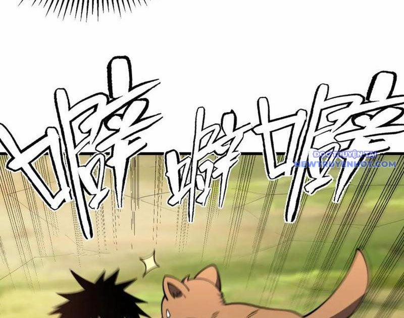 Game Online: Vì Quá Phóng Túng, Tôi Đã Trở Thành Kẻ Thù Của Cả Server 93 trang 14