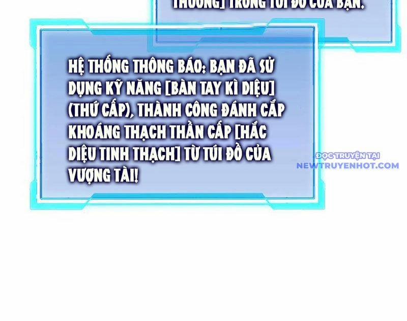 Game Online: Vì Quá Phóng Túng, Tôi Đã Trở Thành Kẻ Thù Của Cả Server 93 trang 17