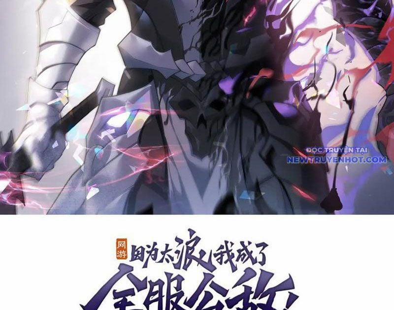 Game Online: Vì Quá Phóng Túng, Tôi Đã Trở Thành Kẻ Thù Của Cả Server 93 trang 4