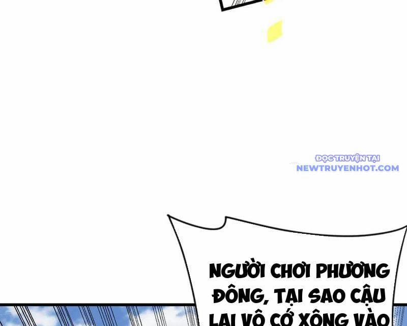 Game Online: Vì Quá Phóng Túng, Tôi Đã Trở Thành Kẻ Thù Của Cả Server 94 trang 44