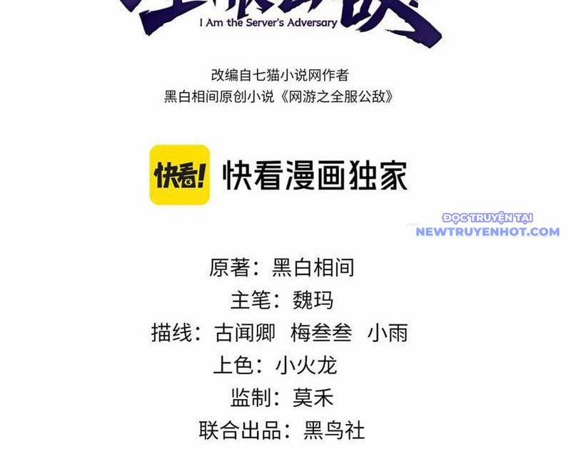 Game Online: Vì Quá Phóng Túng, Tôi Đã Trở Thành Kẻ Thù Của Cả Server 94 trang 5