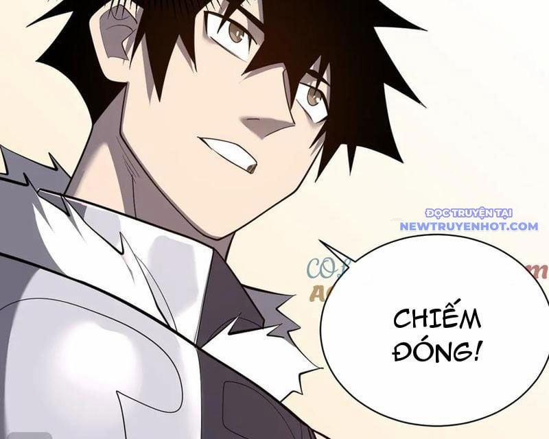 Game Online: Vì Quá Phóng Túng, Tôi Đã Trở Thành Kẻ Thù Của Cả Server 94 trang 98