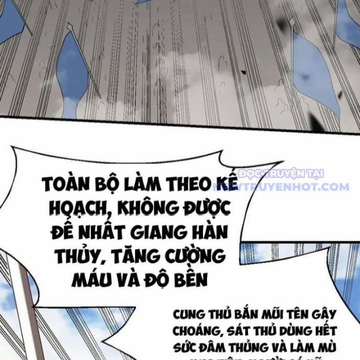 Game Online: Vì Quá Phóng Túng, Tôi Đã Trở Thành Kẻ Thù Của Cả Server 95 trang 17