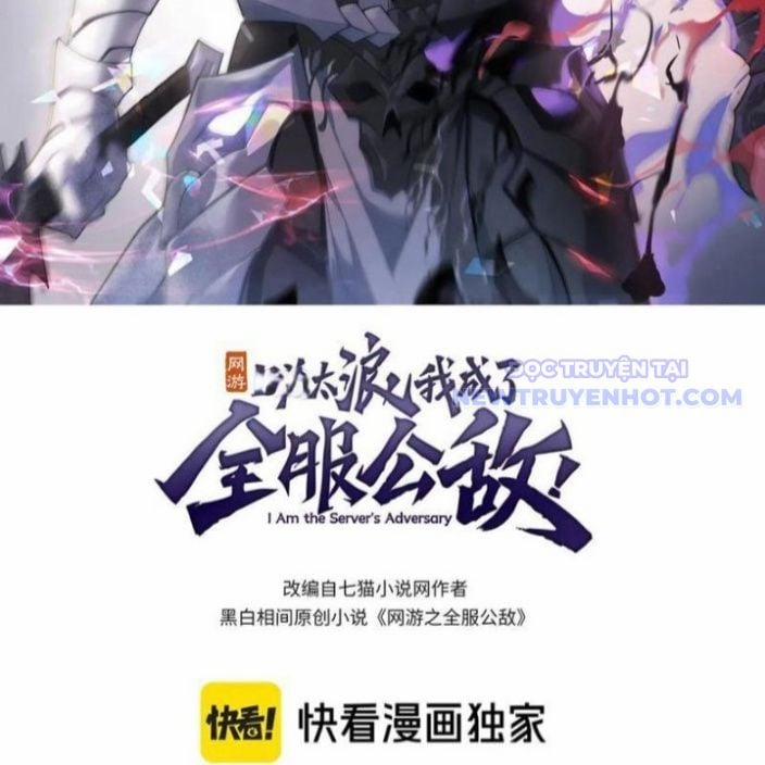 Game Online: Vì Quá Phóng Túng, Tôi Đã Trở Thành Kẻ Thù Của Cả Server 95 trang 2