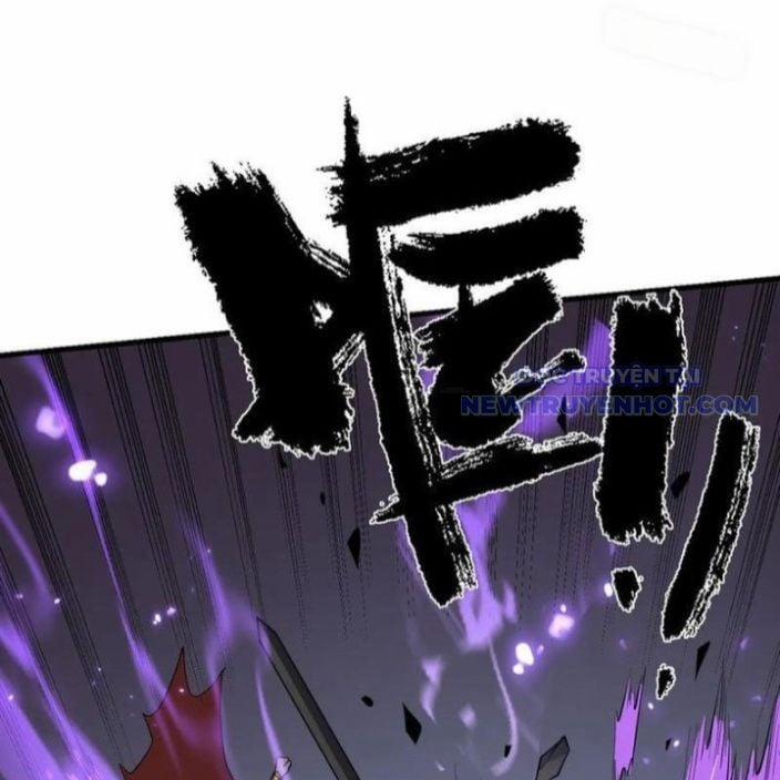 Game Online: Vì Quá Phóng Túng, Tôi Đã Trở Thành Kẻ Thù Của Cả Server 95 trang 27