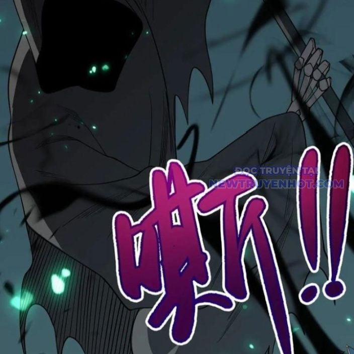 Game Online: Vì Quá Phóng Túng, Tôi Đã Trở Thành Kẻ Thù Của Cả Server 95 trang 97