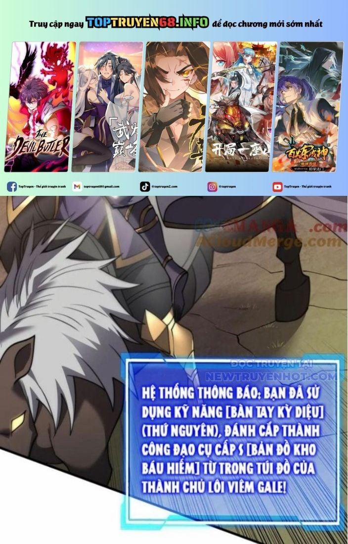 Game Online: Vì Quá Phóng Túng, Tôi Đã Trở Thành Kẻ Thù Của Cả Server 96 trang 105