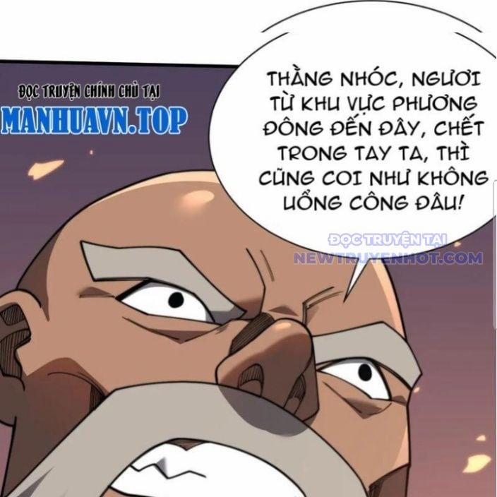 Game Online: Vì Quá Phóng Túng, Tôi Đã Trở Thành Kẻ Thù Của Cả Server 96 trang 72