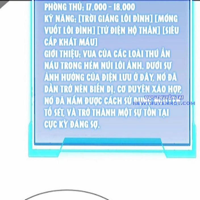 Game Online: Vì Quá Phóng Túng, Tôi Đã Trở Thành Kẻ Thù Của Cả Server 97 trang 37