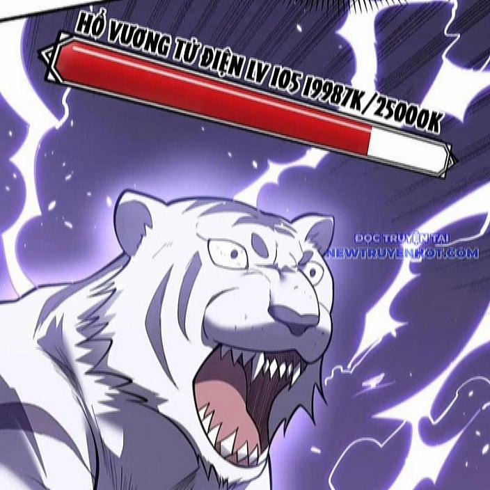 Game Online: Vì Quá Phóng Túng, Tôi Đã Trở Thành Kẻ Thù Của Cả Server 97 trang 60