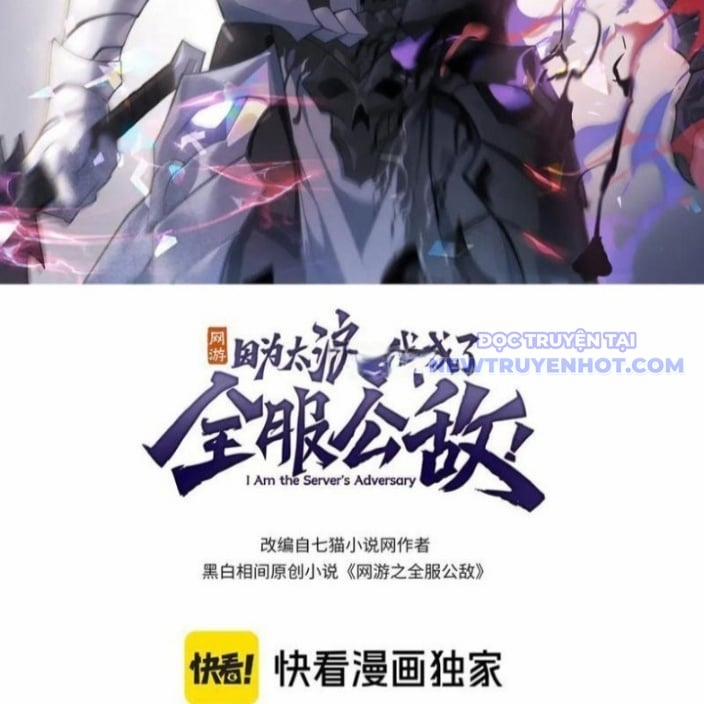 Game Online: Vì Quá Phóng Túng, Tôi Đã Trở Thành Kẻ Thù Của Cả Server 98 trang 3