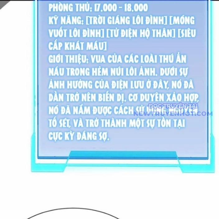 Game Online: Vì Quá Phóng Túng, Tôi Đã Trở Thành Kẻ Thù Của Cả Server 98 trang 37