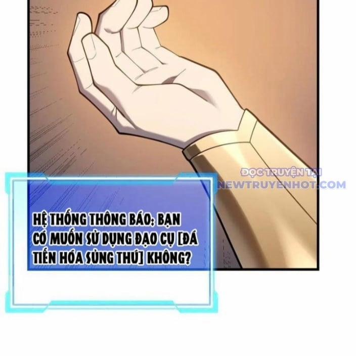 Game Online: Vì Quá Phóng Túng, Tôi Đã Trở Thành Kẻ Thù Của Cả Server 99 trang 19