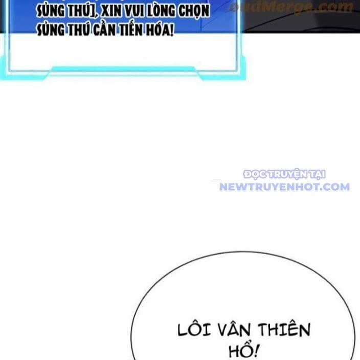 Game Online: Vì Quá Phóng Túng, Tôi Đã Trở Thành Kẻ Thù Của Cả Server 99 trang 22