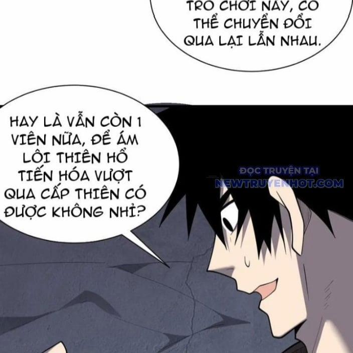 Game Online: Vì Quá Phóng Túng, Tôi Đã Trở Thành Kẻ Thù Của Cả Server 99 trang 39