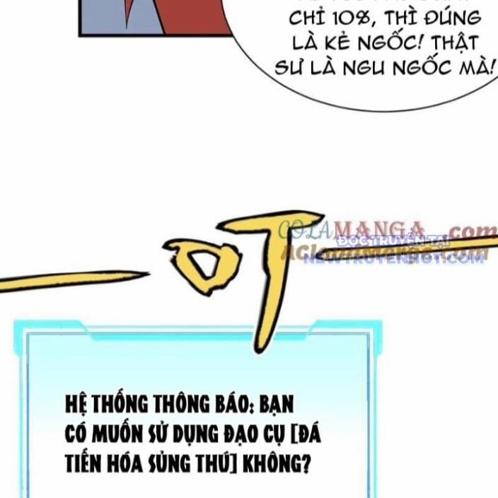 Game Online: Vì Quá Phóng Túng, Tôi Đã Trở Thành Kẻ Thù Của Cả Server 99 trang 43