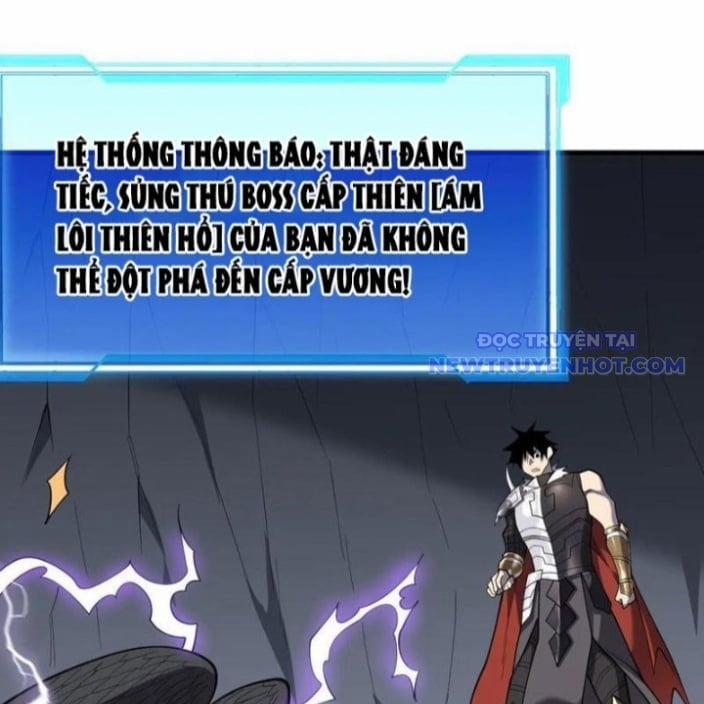 Game Online: Vì Quá Phóng Túng, Tôi Đã Trở Thành Kẻ Thù Của Cả Server 99 trang 58