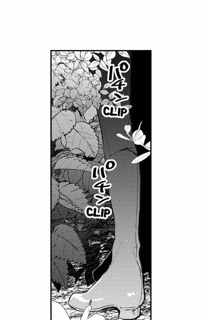 Gần Kề Cái Chết Là Lúc Gào Khóc Tình Yêu 19.1 trang 5