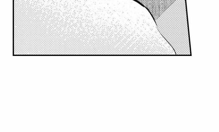 Gần Kề Cái Chết Là Lúc Gào Khóc Tình Yêu 21.1 trang 14