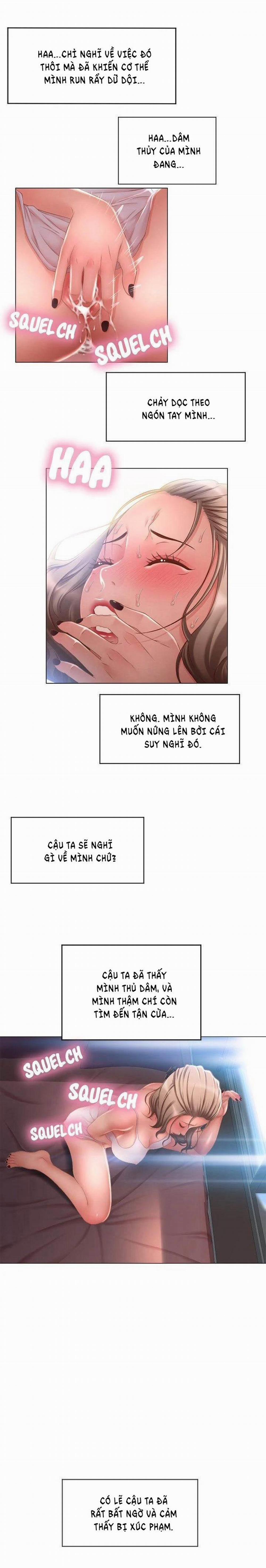 Gần, Nhưng Xa 14 trang 1