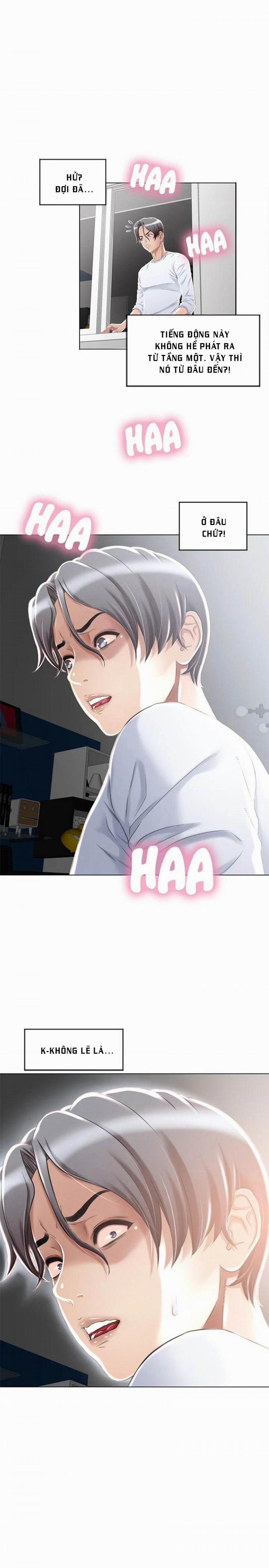 Gần, Nhưng Xa 3 trang 0