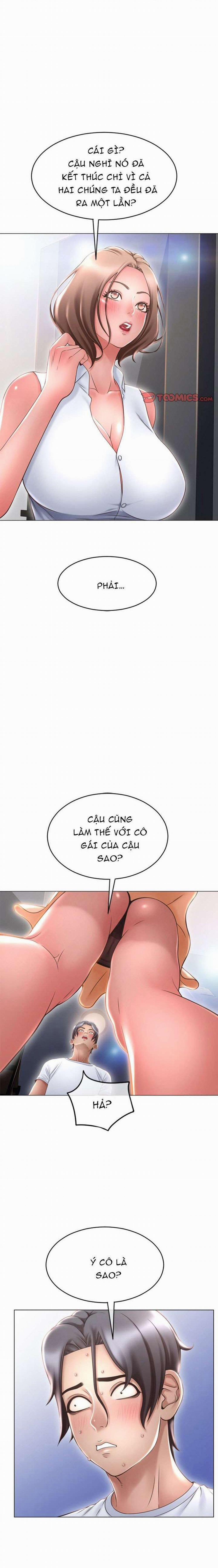 Gần, Nhưng Xa 43 trang 3