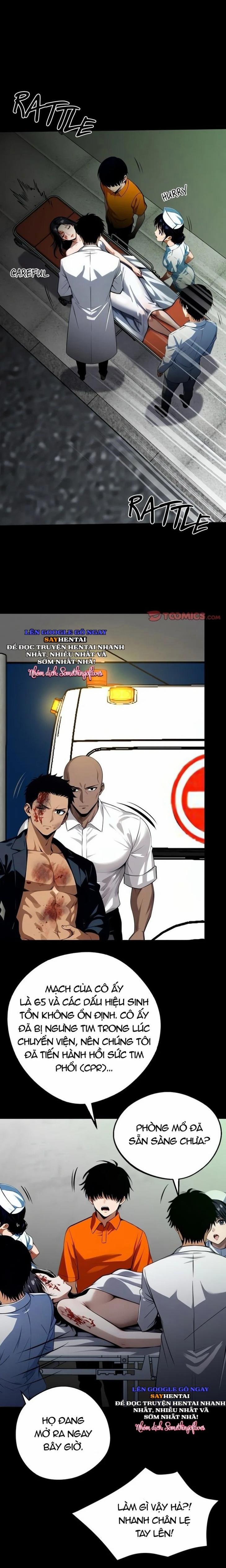 Găng Tơ X Nữ Văn Phòng 21 trang 0