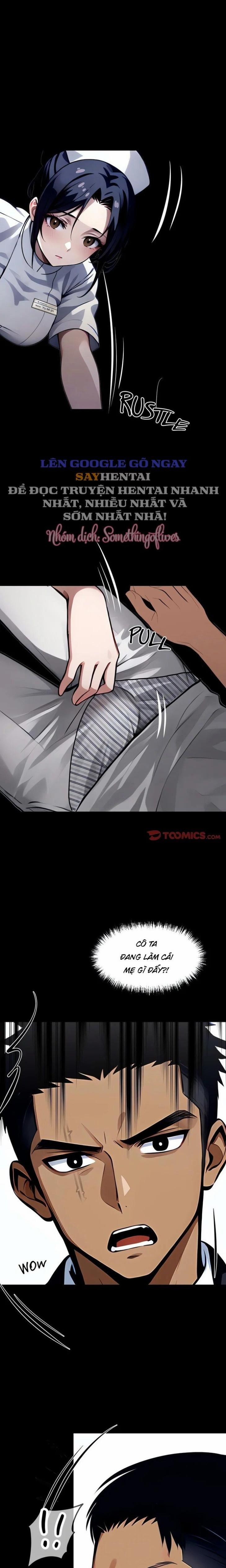 Găng Tơ X Nữ Văn Phòng 27 trang 0