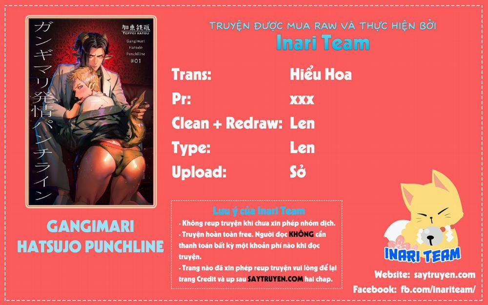 Gangimari Hatsujo Panchiline 2 trang 0