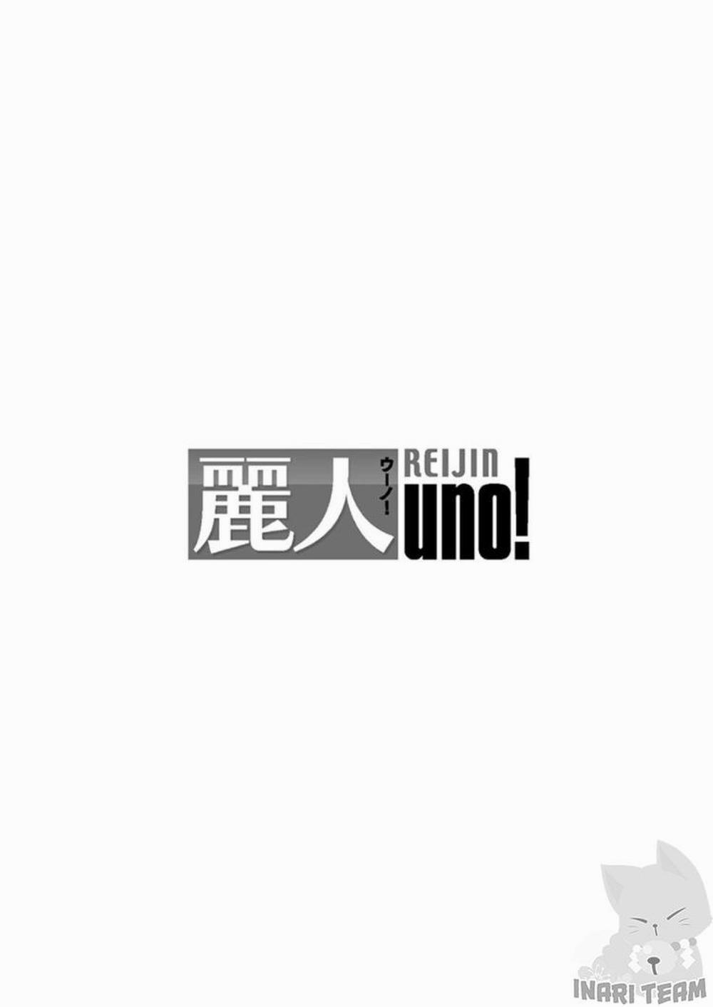 Gangimari Hatsujo Panchiline 2 trang 2