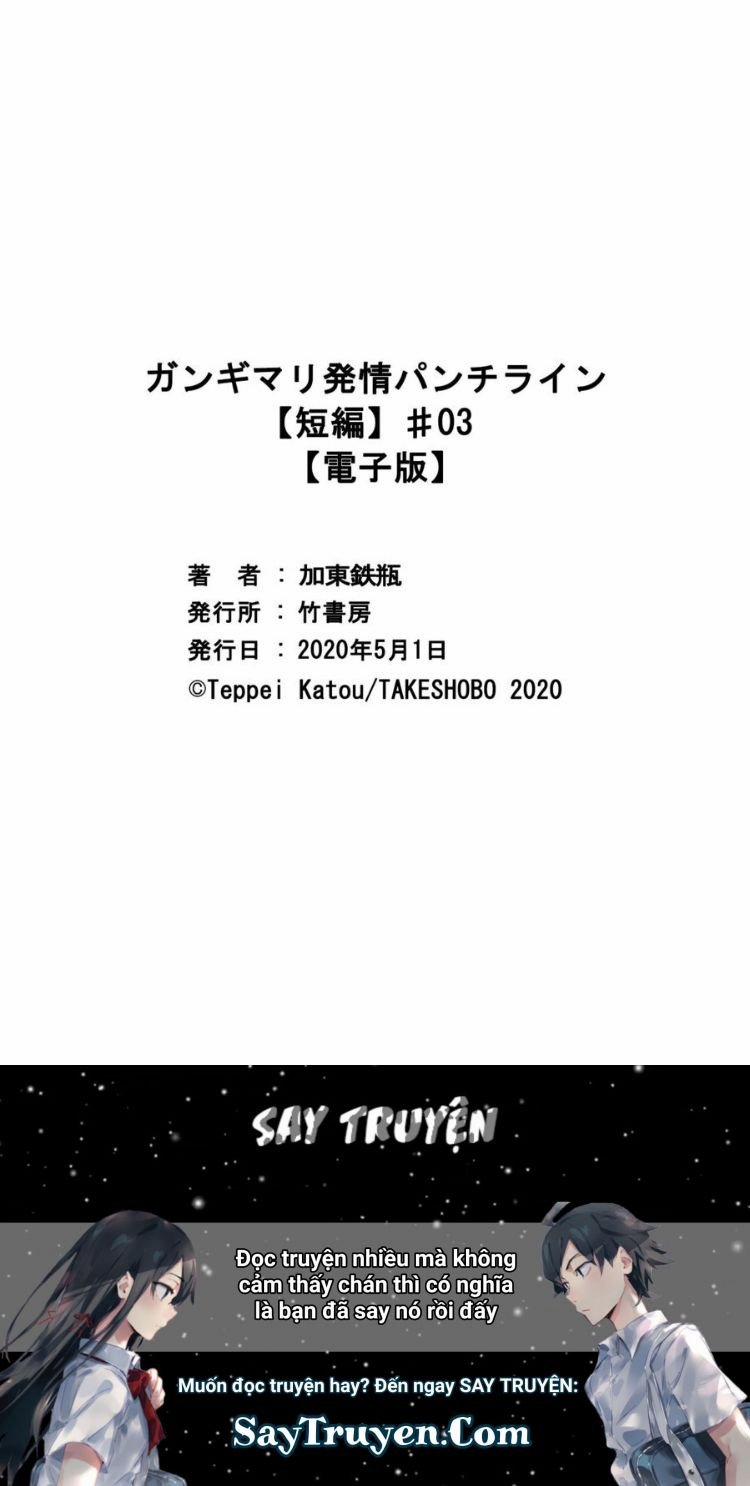 Gangimari Hatsujo Panchiline 3 trang 31